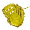 Mizuno 12" Pro GMP2-100DC "Sunny" Austin Riley Glove Of The Month April 2023 Baseball Glove 1 Mizuno 12" Pro GMP2-100DC "Sunny" Austin Riley Glove Of The Month April 2023 Baseball Glove -Wilson Shop 6TxvEbbU