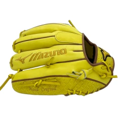 Mizuno 12" Pro GMP2-100DC "Sunny" Austin Riley Glove Of The Month April 2023 Baseball Glove -Wilson Shop dPShVvrU