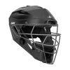 United Sport & Cycle All Star Senior MVP5 Matte Catchers Helmet C/w Deflexion