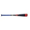 Mizuno -12 B21 Hot Metal T-Ball (2 5/8") 340593 USA Approved Baseball Bat 2 Mizuno -12 B21 Hot Metal T-Ball (2 5/8") 340593 USA Approved Baseball Bat -Wilson Shop shop mizuno 12 b21 hot metal t ball 2 5 8 340593 usa approved baseball bat edmonton canada