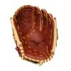 Mizuno 12" Prime Elite GPE1200 Baseball Fielding Glove 2 Mizuno 12" Prime Elite GPE1200 Baseball Fielding Glove -Wilson Shop shop mizuno 12 senior prime elite gpe1200 baseball glove edmonton canada