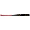 Mizuno MZB 62 Bamboo Classic 340466 Wood Composite BBCOR Baseball Bat -Wilson Shop shop mizuno mzb 62 bamboo classic bbcor wood baseball bat edmonton canada
