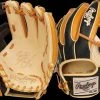 Rawlings 11.5" Heart Of The Hide PRO934-13CBT Limited Edition Glove Of The Month February 2023 Baseball Glove -Wilson Shop shop rawlings 11 5 heart of the hide pro934 13cbt limited edition glove of the month february 2023 baseball glove edmonton canada store 4 scaled