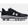 Under Armour Men's Yard MT Low 3025591-001 TPU Baseball Cleat 1 Under Armour Men's Yard MT Low 3025591-001 TPU Baseball Cleat -Wilson Shop shop under armour mens yard mt low 3025591 001 tpu baseball cleat black edmonton canada
